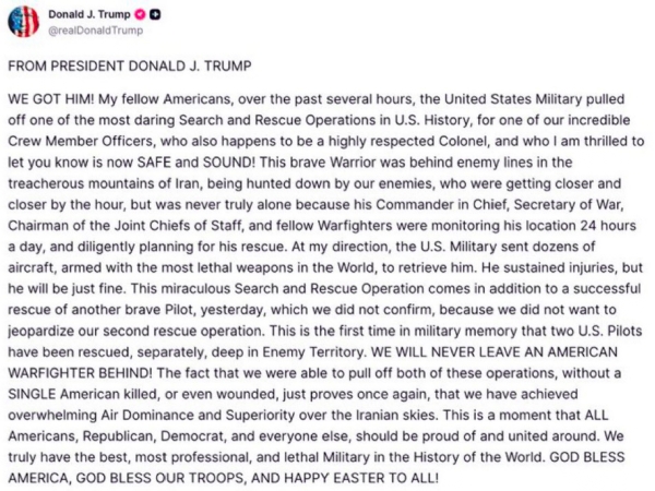 અમેરિકી પ્રમુખ ડોનાલ્ડ ટ્રમ્પની પોસ્ટ અમેરિકી પ્રમુખ ડોનાલ્ડ ટ્રમ્પની પોસ્ટ