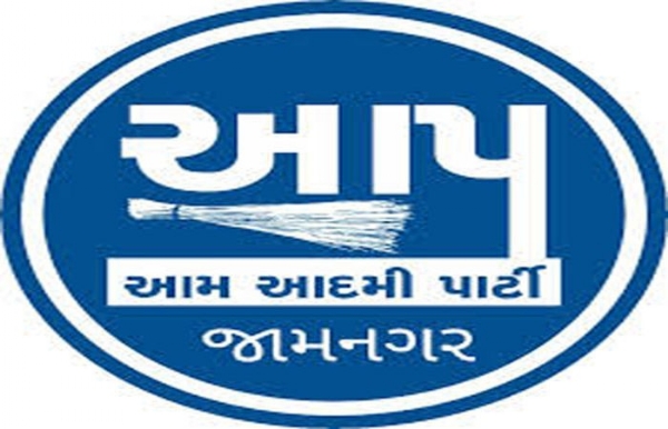 આમ આદમી પાર્ટી