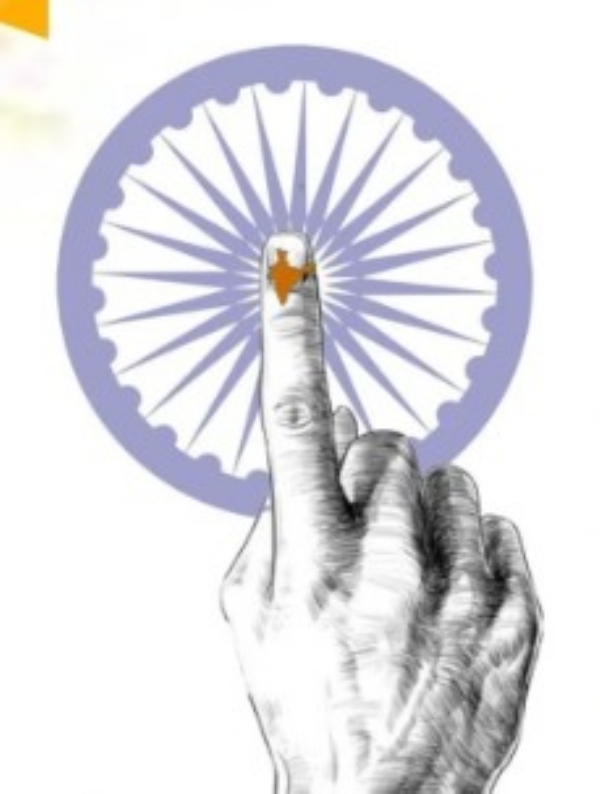 પ્રતીકાત્મક પ્રતીકાત્મક