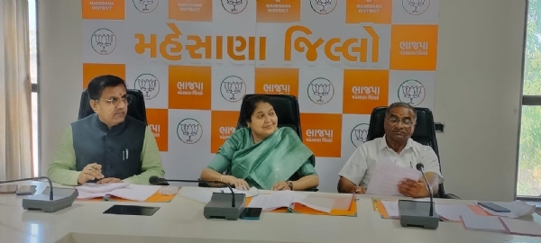 મહેસાણા મહાનગરપાલિકા ચૂંટણી: ભાજપ ઉમેદવારી પ્રક્રિયામાં નેતાઓ ઉપસ્થિત