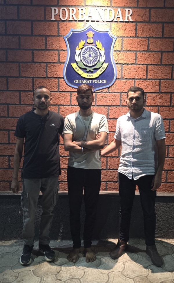 ટુર પેકેજના નામે છેતરપીંડી કરનાર શખ્સ ઝડપાયો.