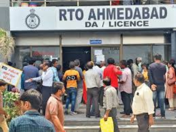 Ahmedabad RTO