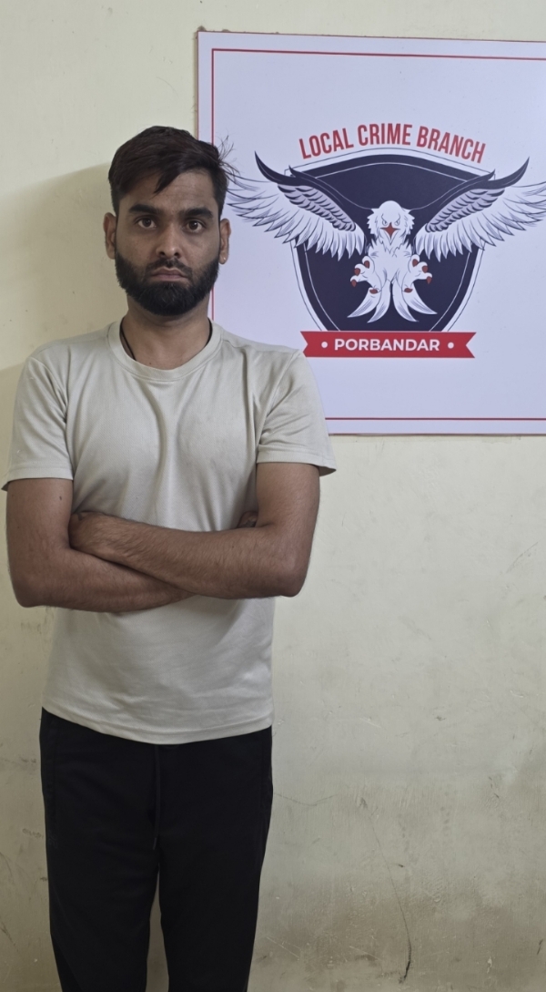 ટુર પેકેજના નામે છેતરપીંડી કરનાર શખ્સ ઝડપાયો.