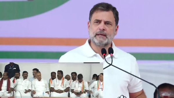 કોંગ્રેસ