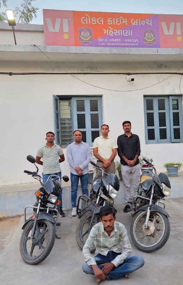 કલોલમાંથી મોટરસાયકલ ચોરી કરનાર શખ્સ ઝડપી, 3 બાઇક સાથે કુલ રૂ. 60,000 નો મુદ્દામાલ કબજે