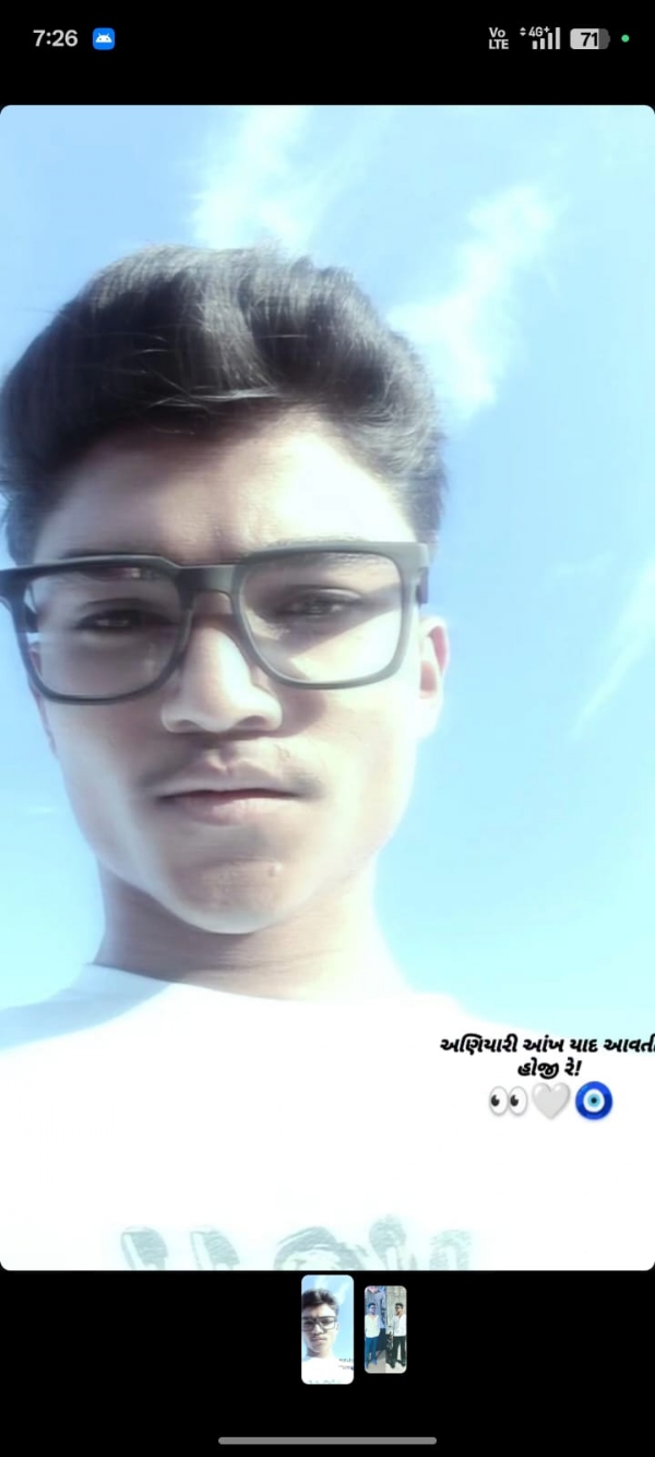 પોરબંદરના ઍરપોર્ટ નજીક બે બાઈક વચ્ચે અકસ્માતમાં ચાર યુવાનના મોત. પોરબંદરના ઍરપોર્ટ નજીક બે બાઈક વચ્ચે અકસ્માતમાં ચાર યુવાનના મોત.