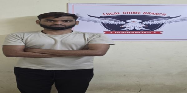 ટુર પેકેજના નામે છેતરપીંડી કરનાર શખ્સ ઝડપાયો.