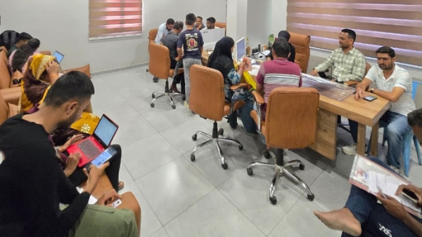 યુથ કોંગ્રેસ યુથ કોંગ્રેસ