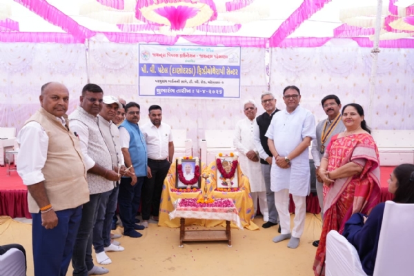 મહેસાણામાં ‘પી. વી. પટેલ ફિઝિયોથેરાપી સેન્ટર’નું લોકાર્પણ, આરોગ્ય સેવાઓમાં ઉમેરો મહેસાણામાં ‘પી. વી. પટેલ ફિઝિયોથેરાપી સેન્ટર’નું લોકાર્પણ, આરોગ્ય સેવાઓમાં ઉમેરો