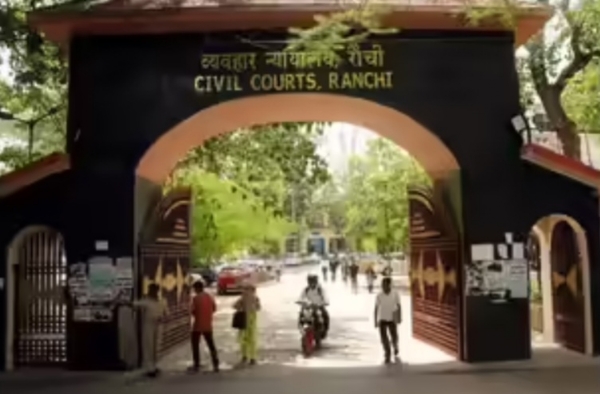 કોર્ટ કોર્ટ