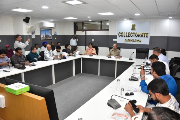 કલેકટર કચેરી જામનગર કલેકટર કચેરી જામનગર