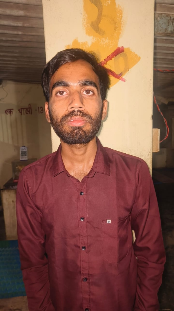 Restricted Restricted