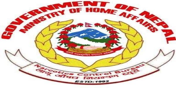 નેપાળ પોલીસે ગોળીબાર બાદ બે ભારતીયોની એક કિલો બ્રાઉન સુગર સાથે ધરપકડ કરી