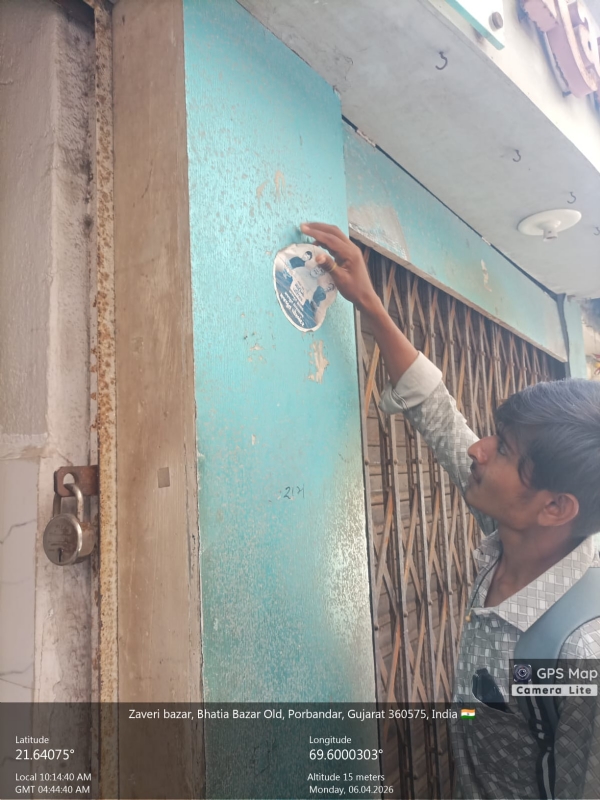 મહાનગરપાલિકા દ્વારા ચૂંટણીની આચારસંહિતાની કડક અમલવારી શરૂ.