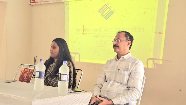 Danta ma cuntani ne lai talim yojai