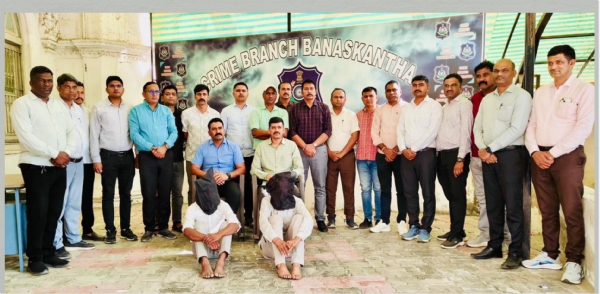 Banaskantha ma opreshan dev safal