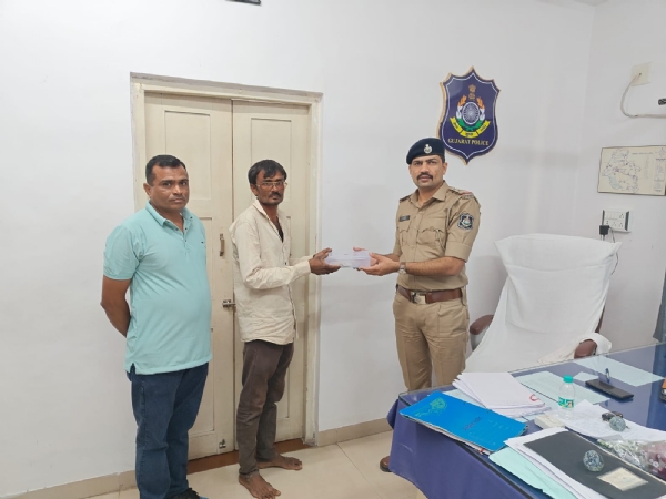 રાણાવાવ પોલીસે તેરા તુજકો અર્પણ ક્રાયકર્મ યોજાયો.