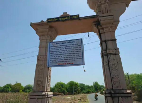 મહેસાણા મનપા વિસ્તારના ગામોમાં ચૂંટણી બહિષ્કારની ચેતવણી, વહીવટી અવ્યવસ્થાથી લોકો પરેશાન મહેસાણા મનપા વિસ્તારના ગામોમાં ચૂંટણી બહિષ્કારની ચેતવણી, વહીવટી અવ્યવસ્થાથી લોકો પરેશાન