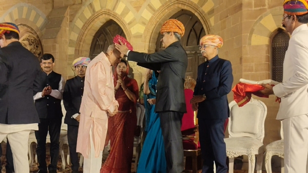 કચ્છ રાજ્ય રત્ન evord