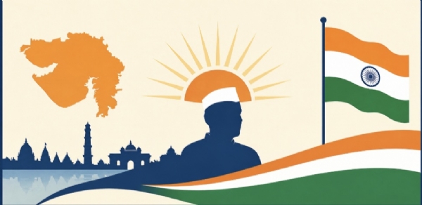 ગુજરાત સ્થાપના દિવસની પ્રતિકાત્મક ઝલક.