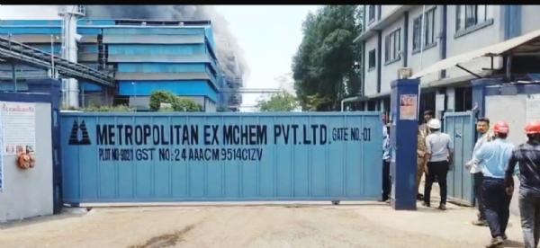 ઝઘડિયાની મેટ્રોપોલિટીન કંપનીમાં થયેલ બ્લાસ્ટની રાષ્ટ્રીય માનવ અધિકાર પંચે સ્વત: ગંભીર નોંધ લીધી