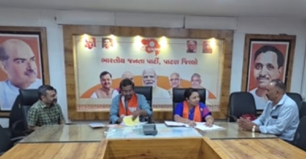પાટણ જિલ્લામાં ભાજપની સેન્સ પ્રક્રિયા શરૂ, નવા હોદ્દેદારોની પસંદગી ઝડપમાં