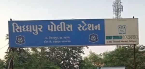 સિદ્ધપુરમાં વકીલ પર જીવલેણ હુમલો, માથામાં ગંભીર ઈજા