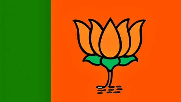 ભાજપ