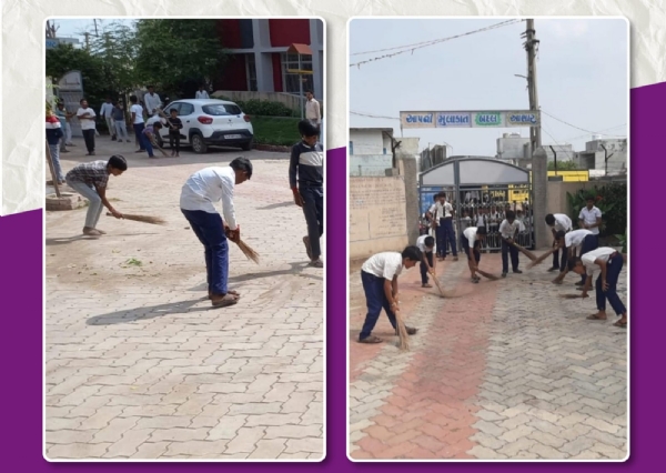 સ્વસ્ચતા