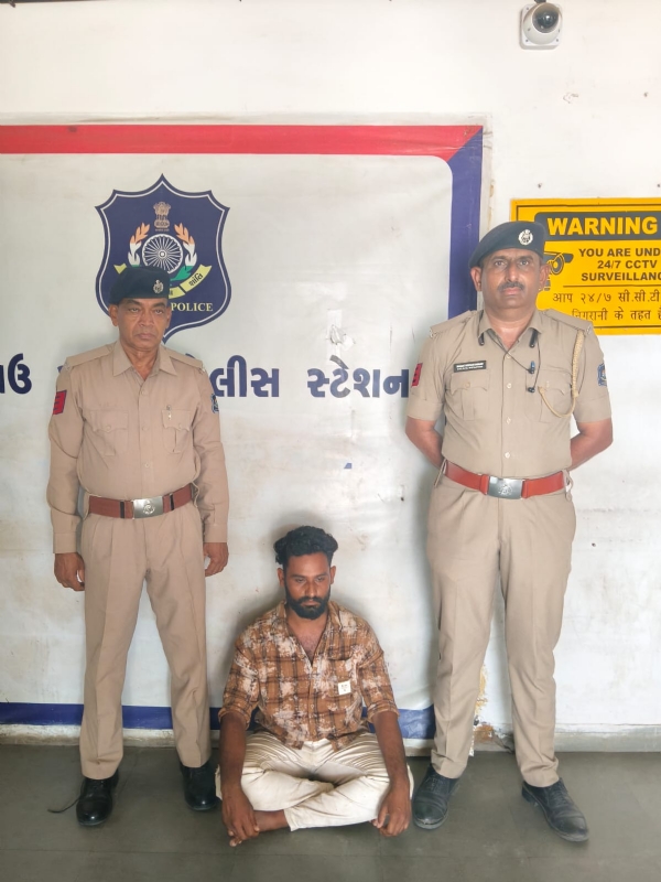 ભચાઉ પોક્સો કેસનો આરોપી