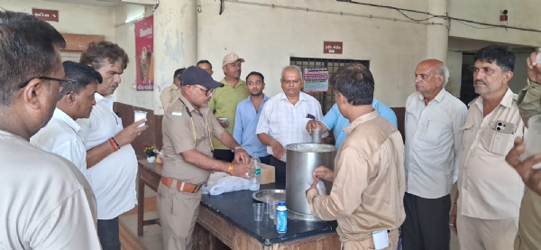 ભાવનગર