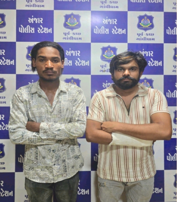 વરસામેડી પાસેથી પકડાયેલ આરોપીઓ