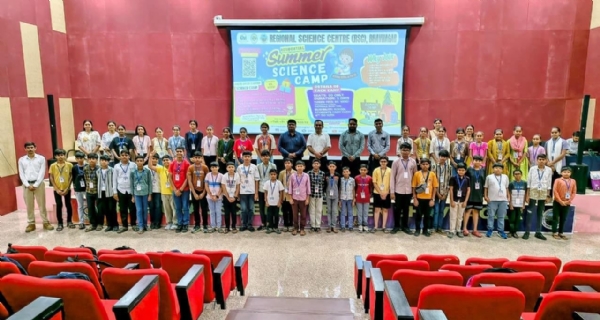 ભાવનગર