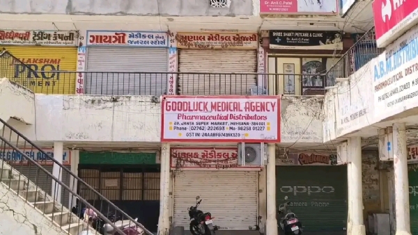 ઓનલાઈન દવાઓના વેચાણના વિરોધમાં મહેસાણા જિલ્લામાં ૧૫૦૦થી વધુ મેડિકલ સ્ટોર્સ બંધ