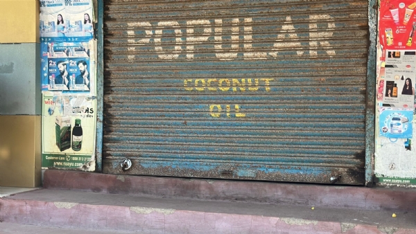 પોરબંદરના મેડિકલ સ્ટોરની હડતાલ.