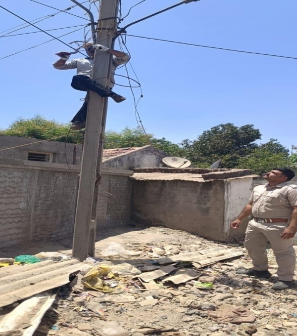 ઇલેક્ટ્રિક કનેક્શન પર કાર્યવાહી