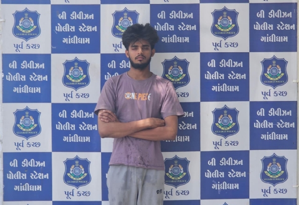 ગાંધીધામ અપહરણ કેસનો આરોપી