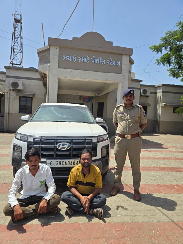 ભચાઉ અપહરણ કેસનો આરોપીઓ