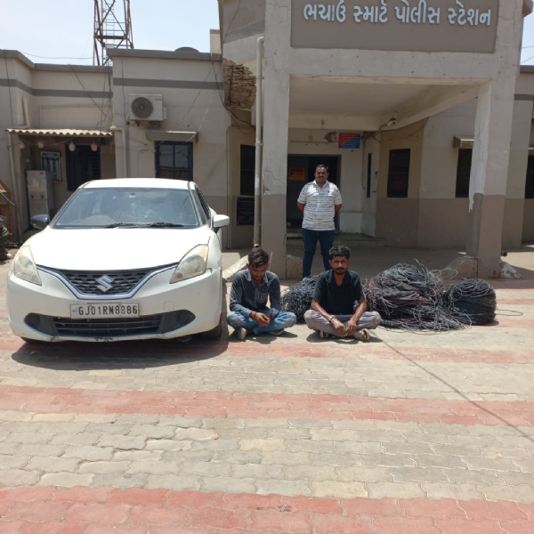 ભચાઉ કેબલ ચોરી કેસના આરોપીઓ ભચાઉ કેબલ ચોરી કેસના આરોપીઓ