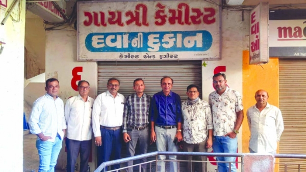 મેડિકલ સ્ટોર્સની હડતાળ મેડિકલ સ્ટોર્સની હડતાળ
