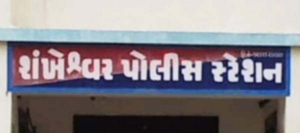 લગ્નની લાલચ આપી યુવતી પર દુષ્કર્મ, આરોપી સામે ફરિયાદ