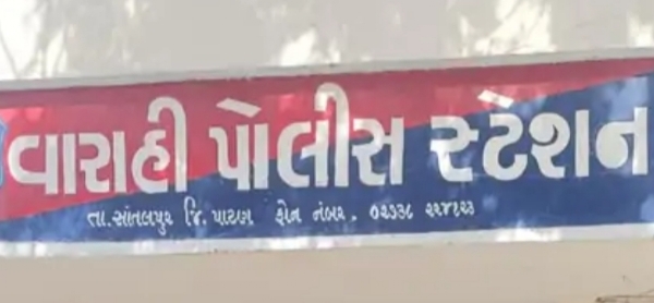 સાંતલપુરમાં  સગીરાનું અપહરણ કરી બે વખત દુષ્કર્મ આચરાયાની ઘટના સામે આવી.