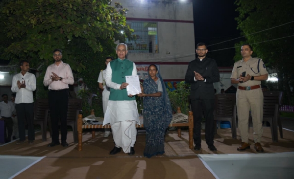 રાજ્યપાલ આચાર્ય દેવવ્રત