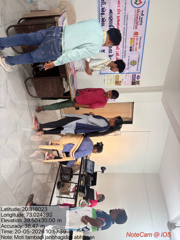 વિવિધ સરકારી યોજનાઓનો લાભ લેવા લાભાર્થીઓ ઉમટ્યા વિવિધ સરકારી યોજનાઓનો લાભ લેવા લાભાર્થીઓ ઉમટ્યા
