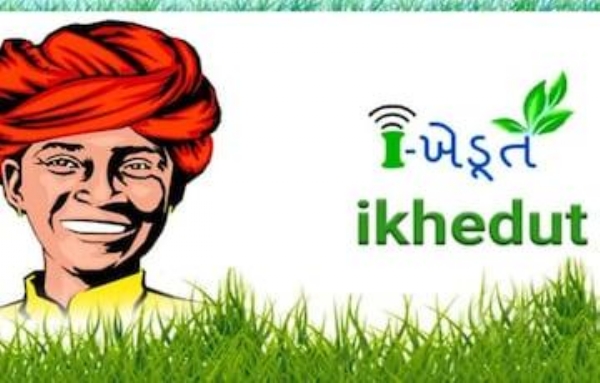 ભાવનગર ભાવનગર