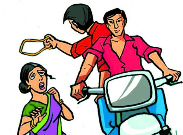 મહિલાનાં ગળામાંથી ચેઈન સ્નેચિંગ મહિલાનાં ગળામાંથી ચેઈન સ્નેચિંગ