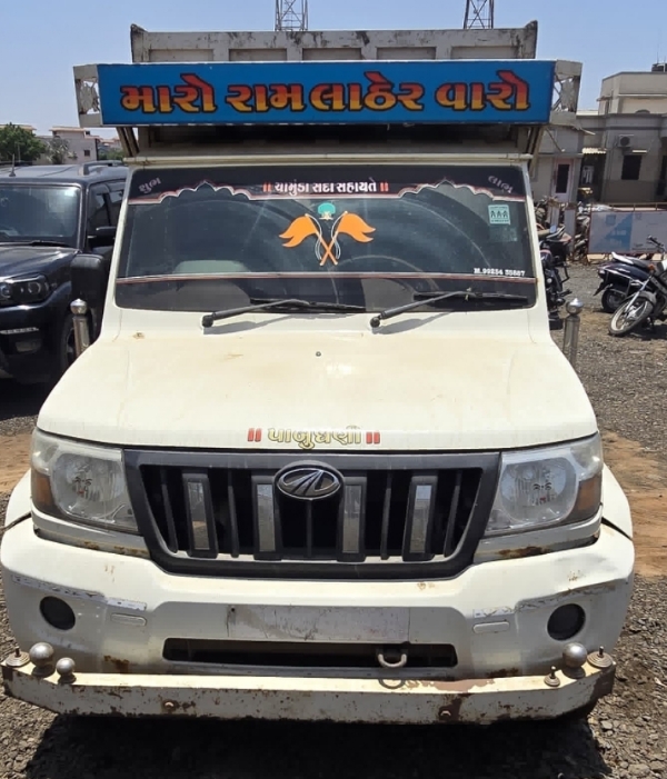 ભચાઉ કેબલ ચોરી કેસના આરોપીઓ ભચાઉ કેબલ ચોરી કેસના આરોપીઓ