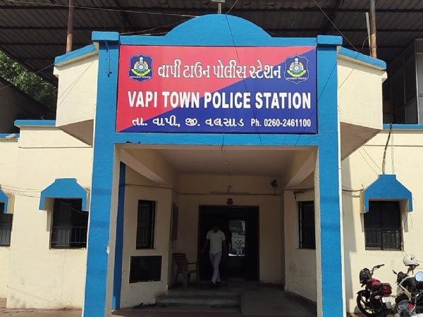વાપી ટાઉન પોલીસ વાપી ટાઉન પોલીસ