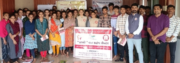 એમ.ઈ.ઇન્સ્ટિટ્યૂટ કોડીનાર ખાતે વિવિધ