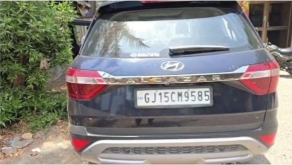 અલકાઝાર કાર